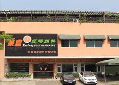 �V�ݷ��a�Ɏ�